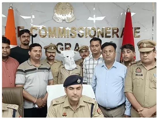 AGRA