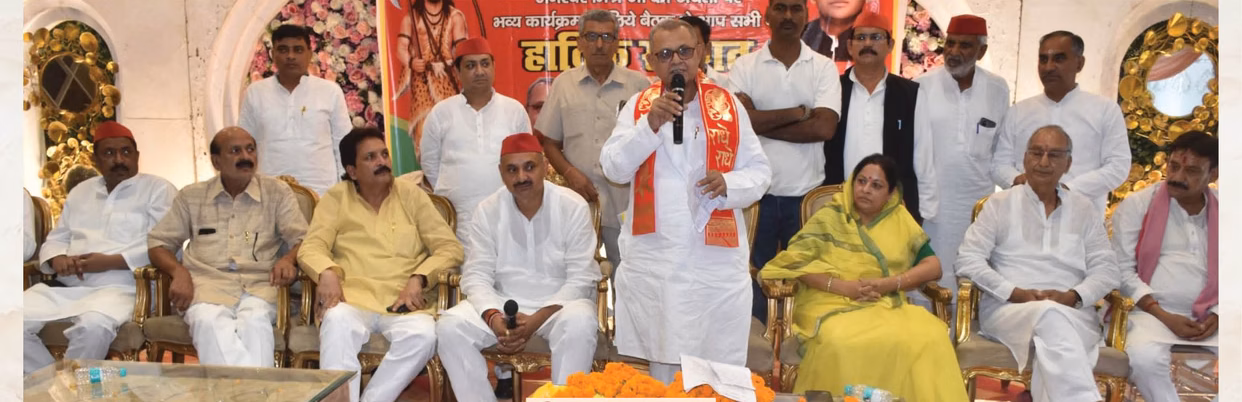 MORADABAD