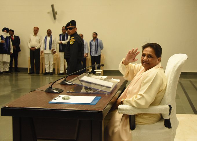 LUCKNOW