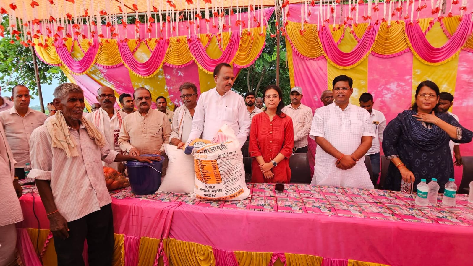 UTTARPRADESH
