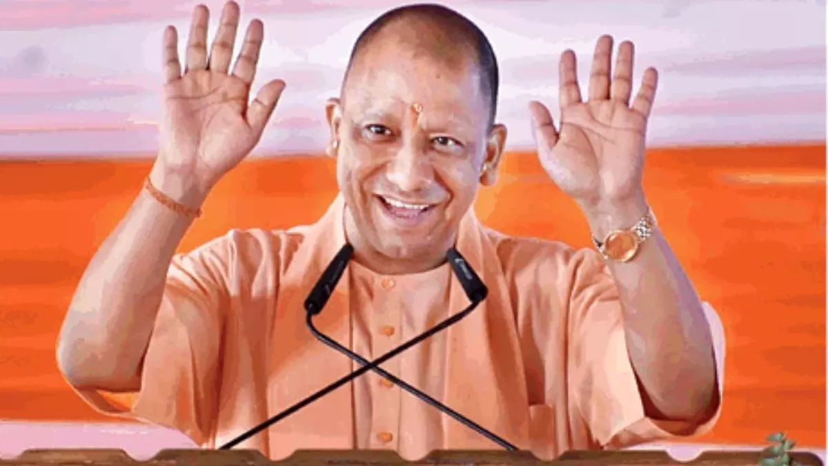 CM YOGI