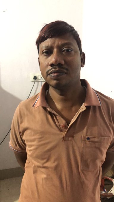 BIHAR