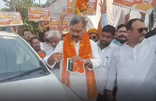 UTTAR PRADESH