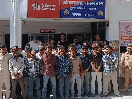 LUCKNOW