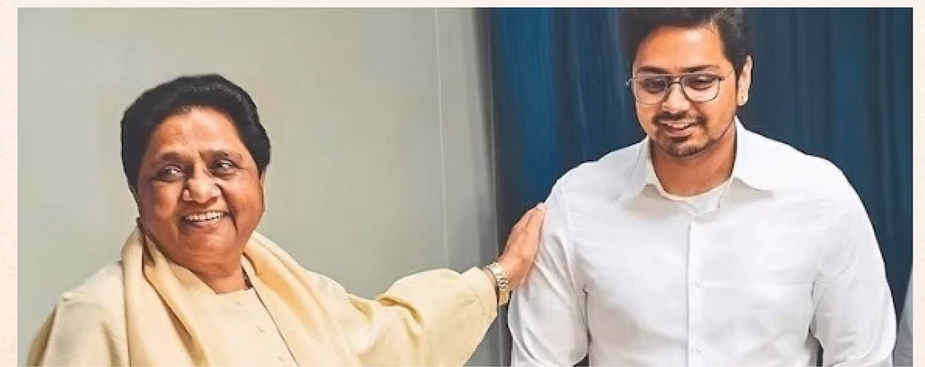 MAYAWATI