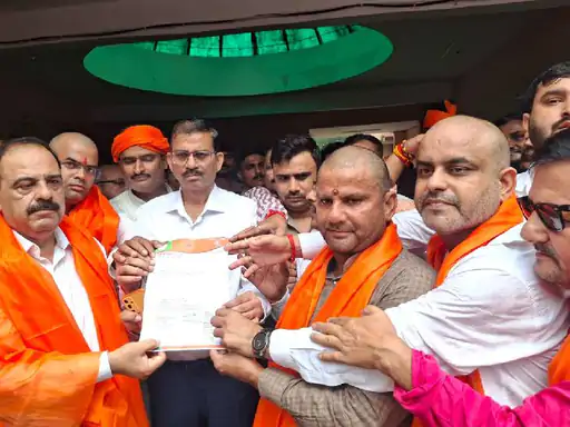 UTTAR PRADESH